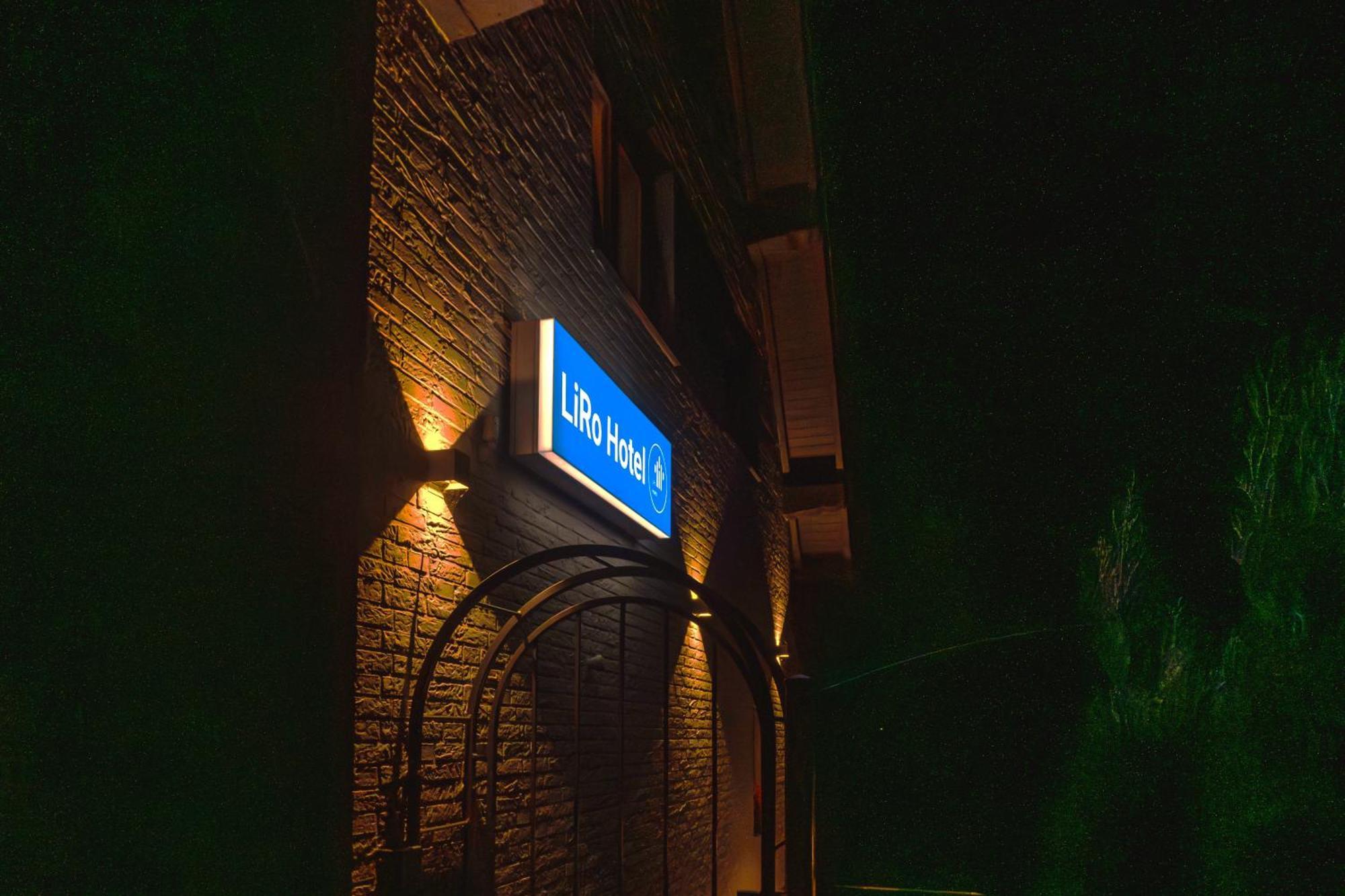Liro Hotel Viersen Ngoại thất bức ảnh